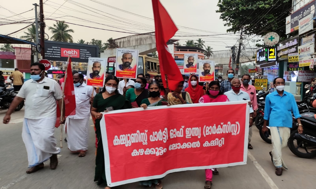 /uploads/news/news_തലശ്ശേരിയിൽ_സി.പി.ഐ.എം_പ്രവർത്തകൻ_ഹരിദാസ..._1645548900_1921.jpg