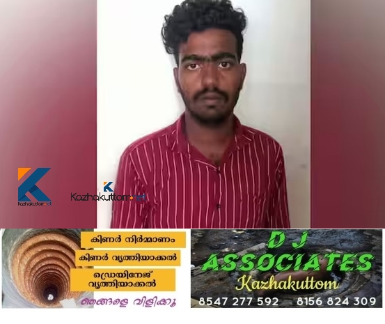 /uploads/news/news_നീറ്റ്_പരീക്ഷയിൽ_ഉയർന്ന_റാങ്കും_മാർക്കും..._1688381891_8701.png