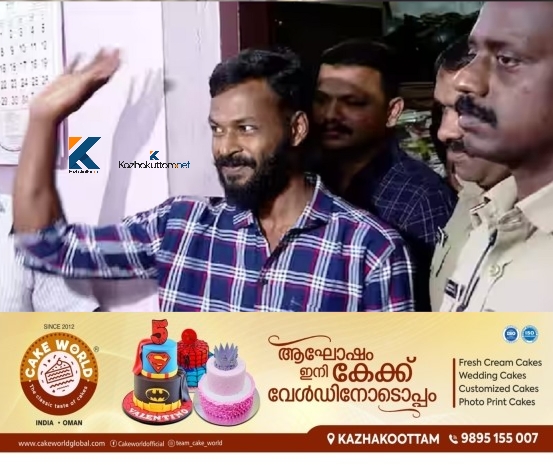 /uploads/news/news_ഭയന്നിട്ടാണ്_താന്‍_നാട്_വിട്ടത്:_കൊലപ്പെ..._1690538432_1462.png